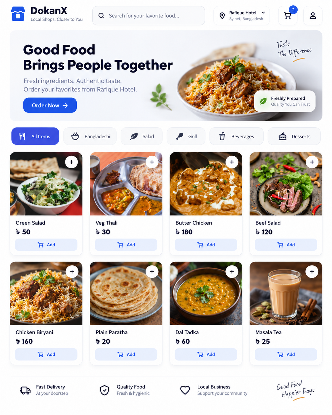 Commerce interface