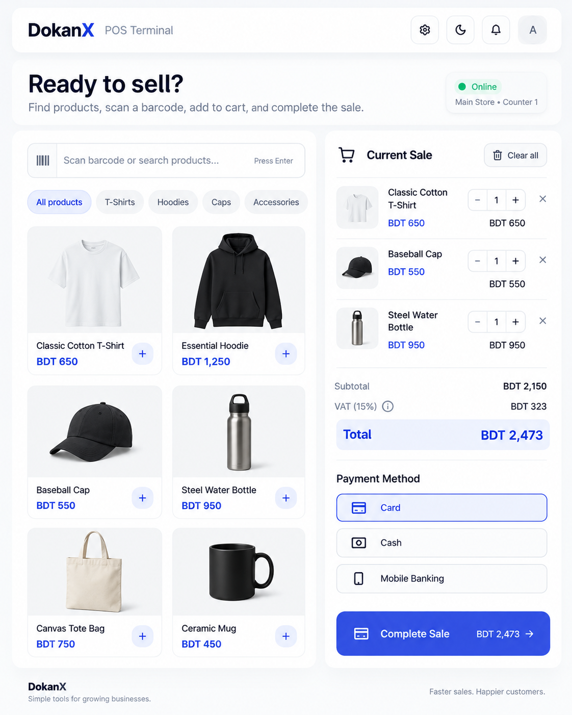 POS interface